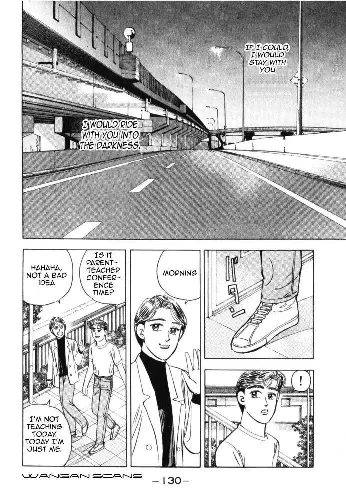 Wangan Midnight Chapter 41 6